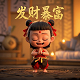 qq游戏求生大作战改名成什么了啊